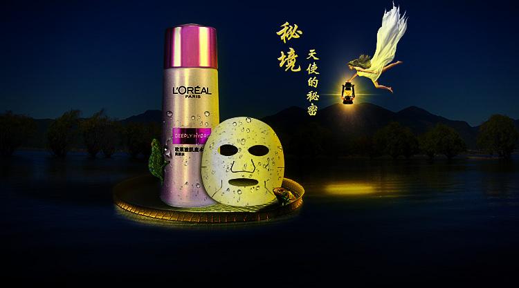 圣诞老人搭末班车4