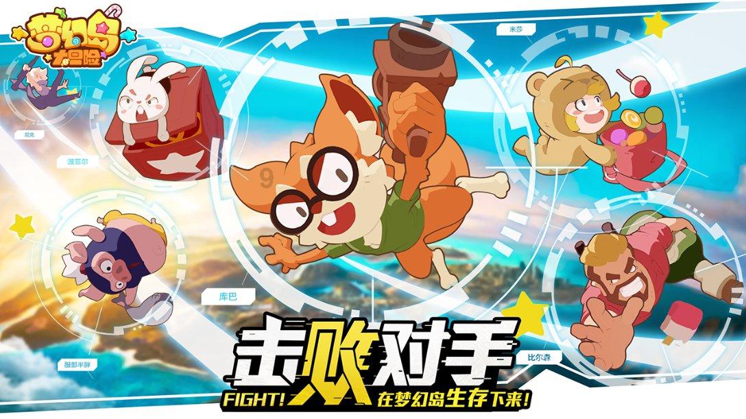 办实暖心事 解锁微心愿