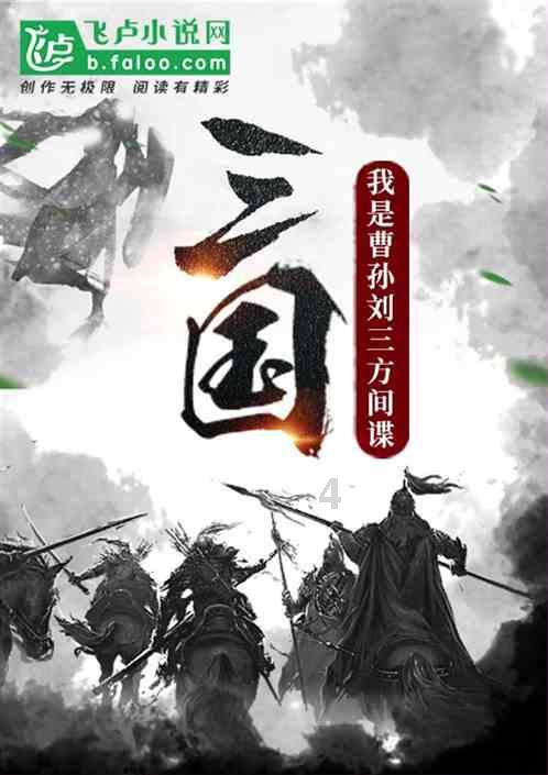 寻找丢失的钱包