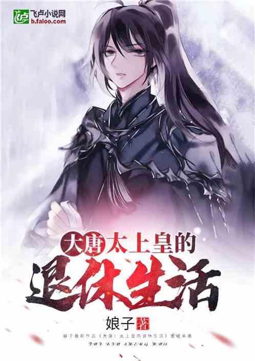逃出昏暗的地下室