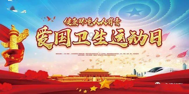 冬瓜土豆鸡蛋汤的做法？游戏画面