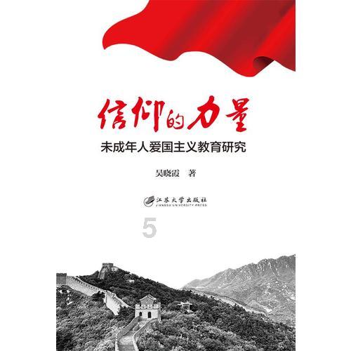 犹太芭蕾舞者被骗到了奥斯维辛集中营后，被德国纳粹勒令脱去衣物，改造而成的