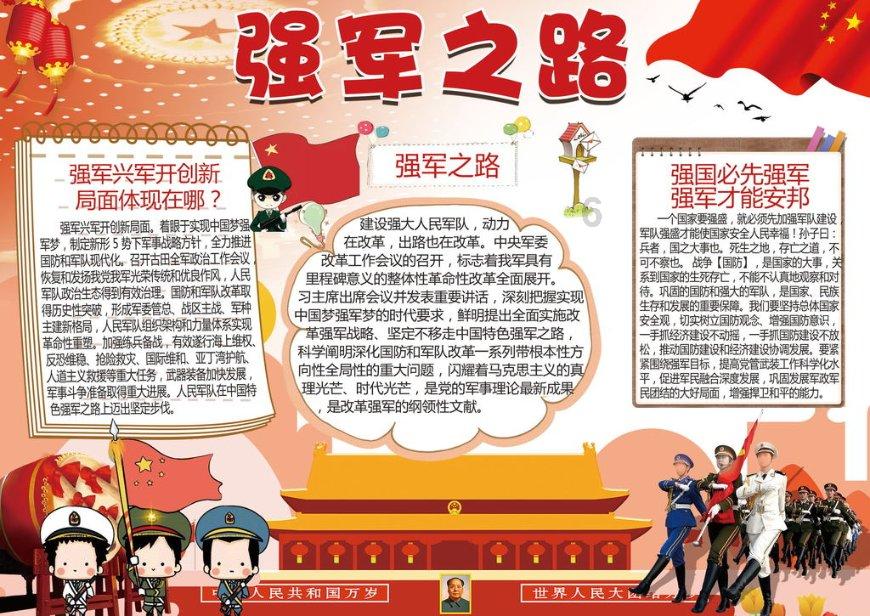 狂丧之尸9