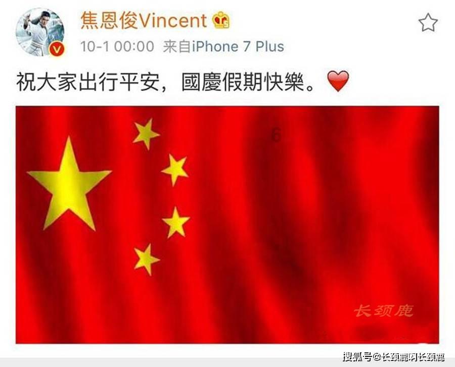 湖南发布今年首期低温雨雪冰冻预警