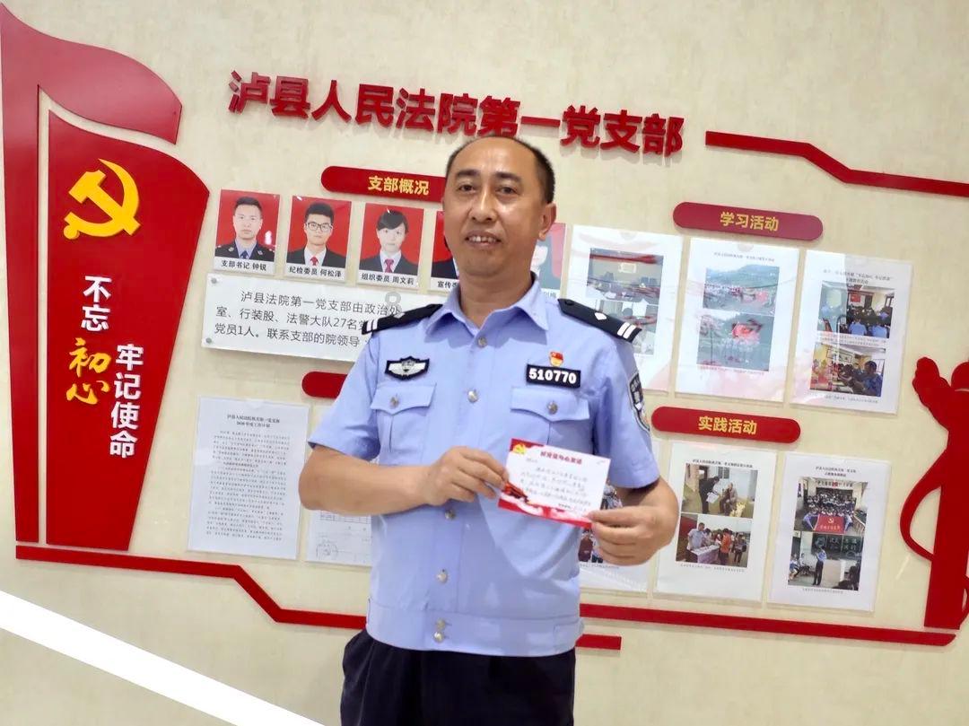 【奋斗者 正青春】新能源产业的追光者