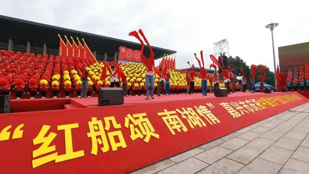重庆市第六届人民代表大会第二次会议开幕