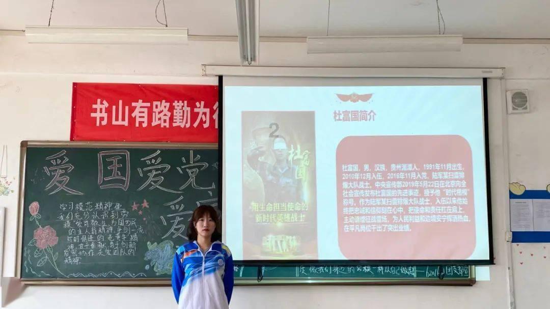 食欲不好的人就吃这道菜，保证你勾起你的食欲，一盘子全吃光
