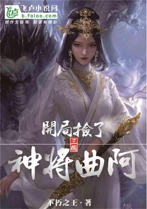 C罗:沙特联比法甲更有竞争,我们现在就比法甲好了