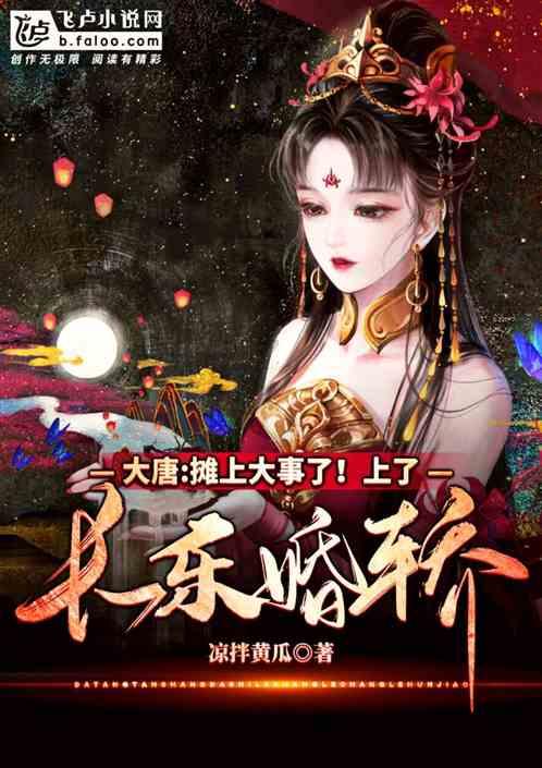 逃出可爱儿童房间5