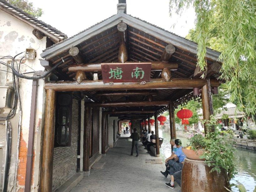 荒野大镖客救赎2